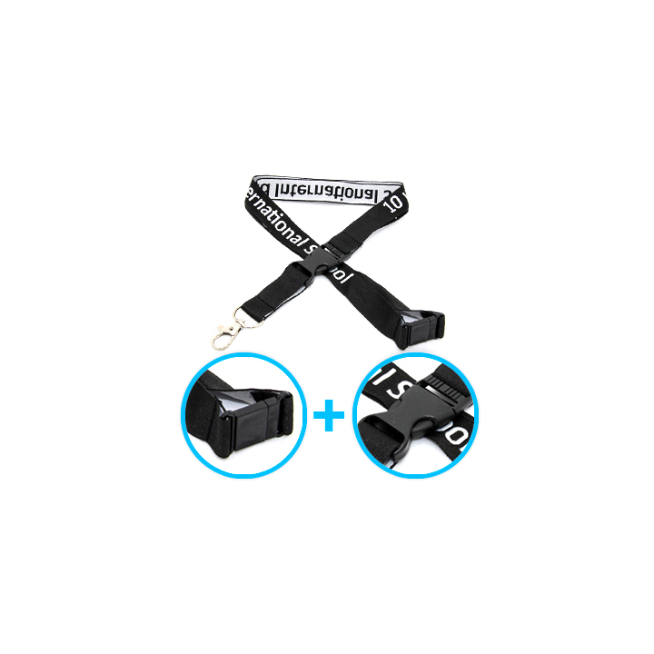Geweven keycord met veiligheidssluiting en afneembare clip