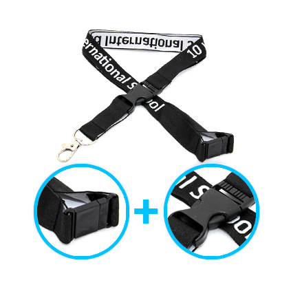 Geweven keycord met veiligheidssluiting en afneembare clip