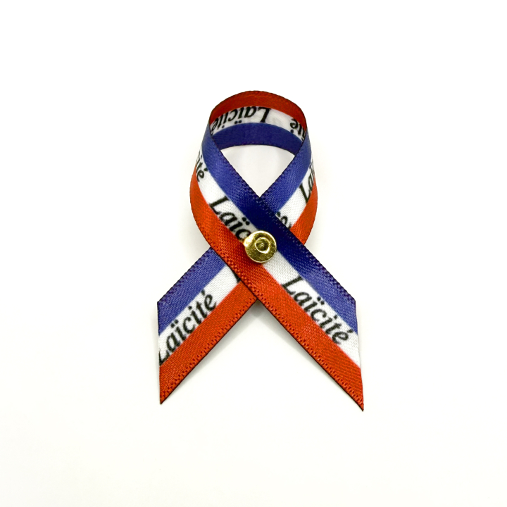 Satijnen lint pin – volledig personaliseerbaar